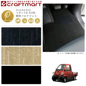 y12/420`48ԌP10{{N[|łIz~[bgII tA}bg K100 PMV[Y _Cnc p ԗpANZT[ J[}bg  JX^ ԗpi p[c