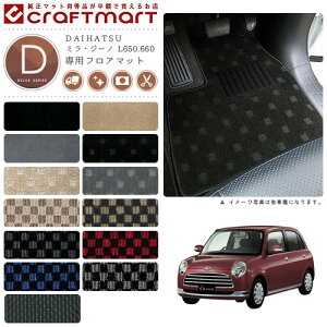 y12/420`48ԌP10{{N[|łIz~EW[m tA}bg L650.660 DXV[Y _Cnc p ԗpANZT[ J[}bg  JX^ ԗpi p[c