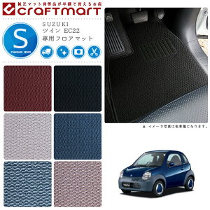 y12/420`48ԌP10{{N[|łIzcC tA}bg EC22 STDV[Y XYL p ԗpANZT[ J[}bg  JX^ ԗpi p[c