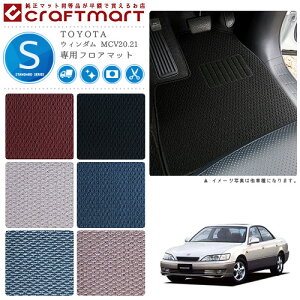 y12/420`48ԌP10{{N[|łIzEB_ tA}bg MCV20.21 STDV[Y g^ p ԗpANZT[ J[}bg  JX^ ԗpi p[c