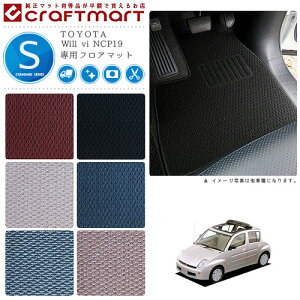 y12/420`48ԌP10{{N[|łIzWill vi tA}bg NCP19 STDV[Y g^ p ԗpANZT[ J[}bg  JX^ ԗpi p[c