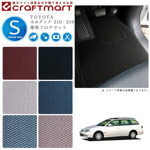 y12/420`48ԌP10{{N[|łIzJfBi tA}bg 210 216 STDV[Y g^ p ԗpANZT[ J[}bg  JX^ ԗpi p[c