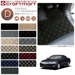 y12/420`48ԌP10{{N[|łIz\A tA}bg JZZ.UZZ30.31.32 DXV[Y g^ p ԗpANZT[ J[}bg  JX^ ԗpi p[c