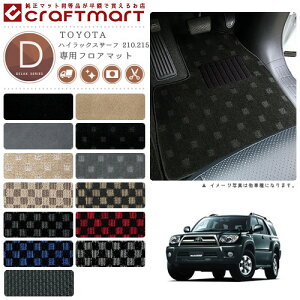 yŃ|Cg5{I11/1(y)23:59܂ŁIznCbNXT[t tA}bg N210n DXV[Y g^ p ԗpANZT[ J[}bg  JX^ ԗpi p[c