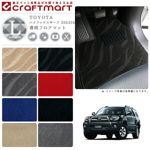 yŃ|Cg5{I11/1(y)23:59܂ŁIznCbNXT[t tA}bg N210n LXV[Y g^ p ԗpANZT[ J[}bg  JX^ ԗpi p[c