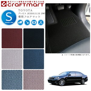 y12/420`48ԌP10{{N[|łIzurX tA}bg JCG10.11.15 2WD STDV[Y g^ p ԗpANZT[ J[}bg  JX^ ԗpi p[c