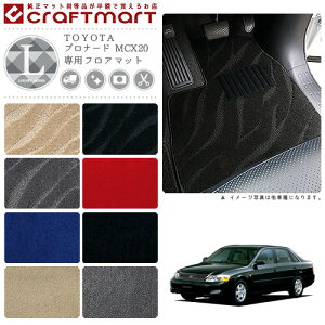 y12/420`48ԌP10{{N[|łIzvi[h tA}bg MCX20 LXV[Y g^ p ԗpANZT[ J[}bg  JX^ ԗpi p[c