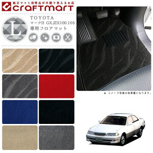 y12/420`48ԌP10{{N[|łIz}[NII tA}bg GX.JZX100.105 LXV[Y g^ p ԗpANZT[ J[}bg  JX^ ԗpi p[c