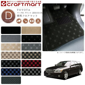 y12/420`48ԌP10{{N[|łIz}[NII ubg tA}bg JZX110.115 DXV[Y g^ p ԗpANZT[ J[}bg  JX^ ԗpi p[c