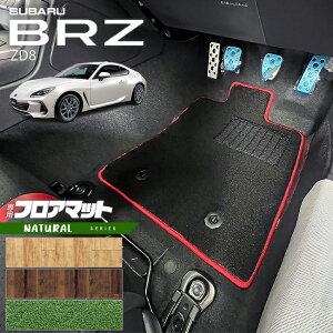 Xo BRZ ZD8 tA}bg NAV[Y }bg ANZT[ J[}bg  JX^ ԗpi p[c