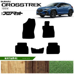 Xo NXgbN GUn tA}bg NAV[Y p ԗpANZT[ J[}bg JX^ ԗpi p[c GUD GUE nCubh It[h 4WD