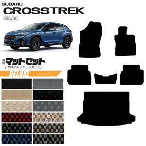 y12/420`48ԌP10{{N[|łIzXo NXgbN GUn tA}bg QbW}bg Zbg DXV[Y p ANZT[ JX^ p[c GUD GUE nCubh 