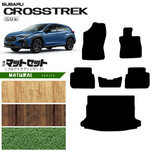 Xo NXgbN GUn tA}bg QbW}bg Zbg NAV[Y p ANZT[ JX^ p[c GUD GUE nCubh It[h 4WD c[O ~ebh v~A S