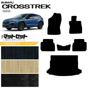 Xo NXgbN GUn tA}bg QbW}bg Zbg PMV[Y p ANZT[ JX^ p[c GUD GUE nCubh It[h 4WD c[O ~ebh v~A S