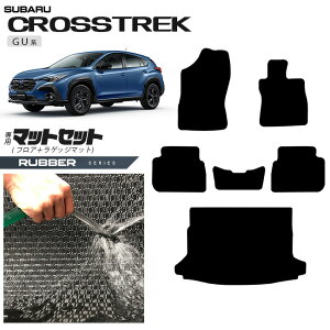 Xo NXgbN GUn tA}bg QbW}bg Zbg o[V[Y p ANZT[ JX^ p[c GUD GUE nCubh It[h 4WD c[O ~ebh v~