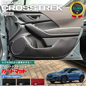 Xo NXgbN GUn K[h}bg LbNK[h tghAgp 2g J[}bg ԗpi ANZT[ p[c JX^ tA}bg