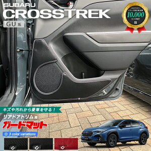 Xo NXgbN GUn K[h}bg LbNK[h AhAgp 2g J[}bg ԗpi ANZT[ p[c JX^ tA}bg