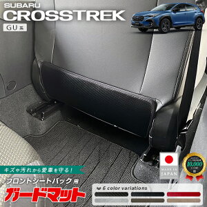 Xo NXgbN K[h}bg tgV[gobNp 2g GUn p LbNK[h ANZT[  JX^ p[c 㕔 tA}bg h h hXAbv ی