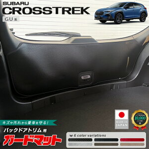 Xo NXgbN K[h}bg LbNK[h obNhAgp GUn p ANZT[  JX^ p[c QbW h h hXAbv ی h~