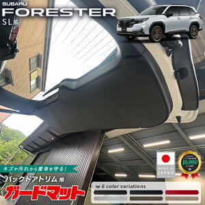 Xo tHX^[ K[h}bg LbNK[h obNhAgp SLn p ANZT[  JX^ p[c JX^ QbW gNی SUBARU FORESTER h h hXAbv