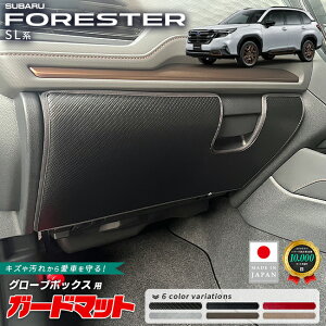 Xo tHX^[ K[h}bg LbNK[h O[u{bNXp SLn p ANZT[  JX^ p[c JX^  SUBARU FORESTER h h hXAbv ی