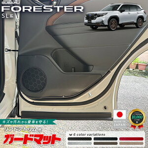 Xo tHX^[ K[h}bg LbNK[h AhAgp 2g SLn 㕔 p ANZT[  JX^ p[c JX^ tA}bg SUBARU FORESTER h h hXAbv