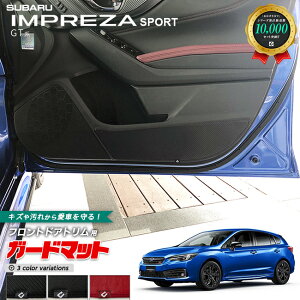 Xo CvbTX|[c GTn K[h}bg LbNK[h tghAgp 2g ANZT[ p[c hXAbv ԗpi  JX^ LYh~ }bg SUBARU IMPREZA SPORT