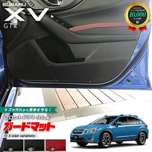 Xo XV GTn K[h}bg LbNK[h K[h}bg tghAgp 2 ANZT[ p[c hXAbv ԗpi  JX^ LYh~ }bg SUBARU IMPREZA XV