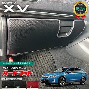Xo XV GTn K[h}bg LbNK[h K[h}bg O[u{bNXp 1 ANZT[ p[c hXAbv ԗpi  JX^ LYh~ }bg SUBARU IMPREZA XV