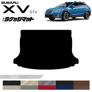 車用フロアマット XV GT」の人気商品一覧 | 安い商品を通販サイトから 