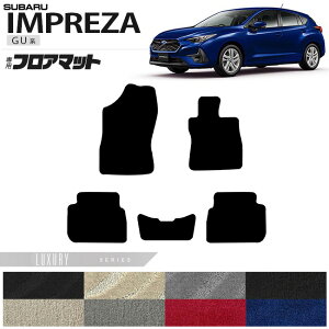 Xo CvbT GUn tA}bg LXV[Y p ԗpANZT[ J[}bg JX^ ԗpi p[c GUD GUE GU6 GU7 It[h 4WD