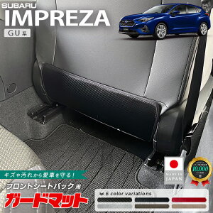 Xo CvbT K[h}bg tgV[gobNp 2g GUn p LbNK[h ANZT[  JX^ p[c 㕔 tA}bg h h hXAbv ی