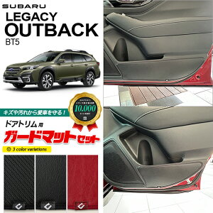 Xo KVBAEgobN BT5 K[h}bg LbNK[h hAgZbgp 4g  JX^ ANZT[ p[c hXAbv LYh~ tA}bg