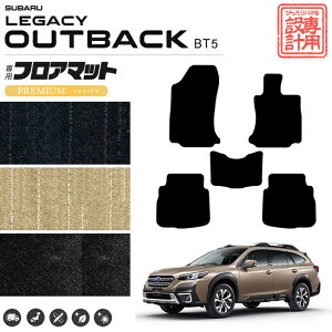 yubNtCf[Ԓ̓|Cg5{{gN[|szKVBAEgobN tA}bg PMV[Y BT5 J[}bg  JX^ KV[ hXAbv