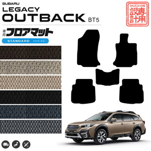 yubNtCf[Ԓ̓|Cg5{{gN[|szKVBAEgobN tA}bg STV[Y BT5 J[}bg  JX^ KV[ AEgobN hXAb