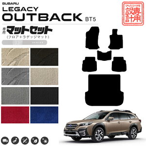 KVBAEgobN tA}bg QbW}bg Zbg LXV[Y BT5 J[}bg  JX^ KV[ AEgobN hXAbv