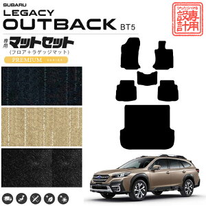 KVBAEgobN tA}bg QbW}bg Zbg PMV[Y BT5 J[}bg  JX^ KV[ hXAbv