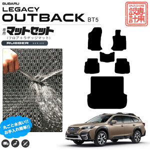 KVBAEgobN tA}bg QbW}bg Zbg o[V[Y BT5 J[}bg  JX^ KV[ AEgobN hXAbv S}bg