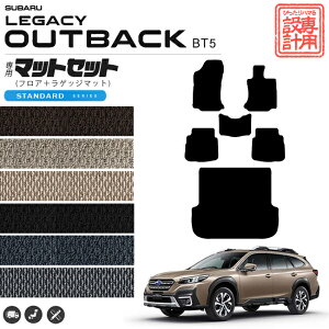 KVBAEgobN tA}bg QbW}bg Zbg STV[Y BT5 J[}bg  JX^ KV[ AEgobN hXAbv