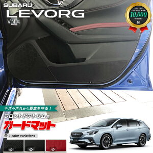 Xo H[O VNn K[h}bg LbNK[h tghAgp 2g SUBARU LEVORG ANZT[  JX^ p[c hXAbv ԗpi ԗpANZT[ LYh~ }bg t