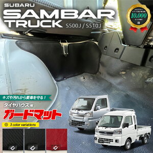 yGg[svŃ|Cg5{11/30`48ԌIzXo To[gbN To[gbNOhLu S510J S500J K[h}bg LbNK[h ȉp 2g ANZT[ p[