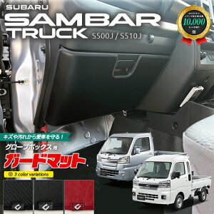 Xo To[gbN To[gbNOhLu S510J S500J K[h}bg LbNK[h O[u{bNXp ANZT[ p[c hXAbv ԗpi ԗpANZT[ tA}