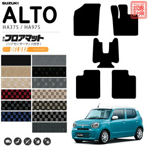 y11/1623F59܂Ń|Cg5{gN[|zzIzXYL Ag tA}bg AZ^[}bgt 5g DXV[Y HA37S HA97S ANZT[ J[}bg  JX^ 