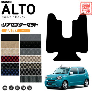 y11/1623F59܂Ń|Cg5{gN[|zzIzXYL Ag AZ^[}bg DXV[Y HA37S HA97S tA}bg p ANZT[ J[}bg  JX^ ԗpi 