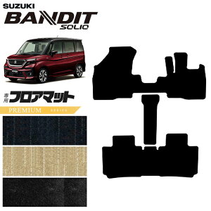 y{聚N[|W`XŃ|Cg5{IzXYL \IofBbg tA}bg PMV[Y  JX^ p[c ANZT[ \I ofBbg MA37S MA47S