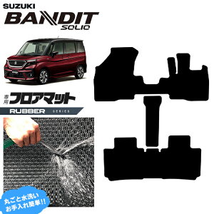 y{聚N[|W`XŃ|Cg5{IzXYL \IofBbg tA}bg o[V[Y  JX^ p[c ANZT[ \I ofBbg MA37S MA47S