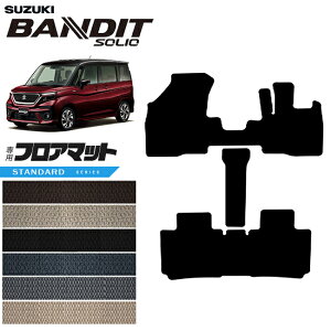 y{聚N[|W`XŃ|Cg5{IzXYL \IofBbg tA}bg STV[Y  JX^ p[c ANZT[ \I ofBbg MA37S MA47S