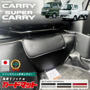 yԌ聚N[|zz|Cg5{zXYL LC X[p[LC K[h}bg ȉtbNp 2g DA16T AT MT }Ci[`FWO Ή p[c  JX^ p[c 