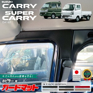 yԌ聚N[|zz|Cg5{zXYL LC X[p[LC K[h}bg LbNK[h Bs[p 2g DA16T gbNp ANZT[  JX^ p[c hXA