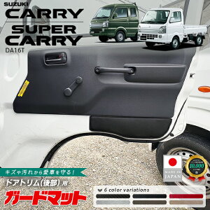 y{聚N[|W`XŃ|Cg5{IzXYL LC X[p[LC DA16T K[h}bg LbNK[h hAg 㕔p 2g gbNp ANZT[  JX^ 